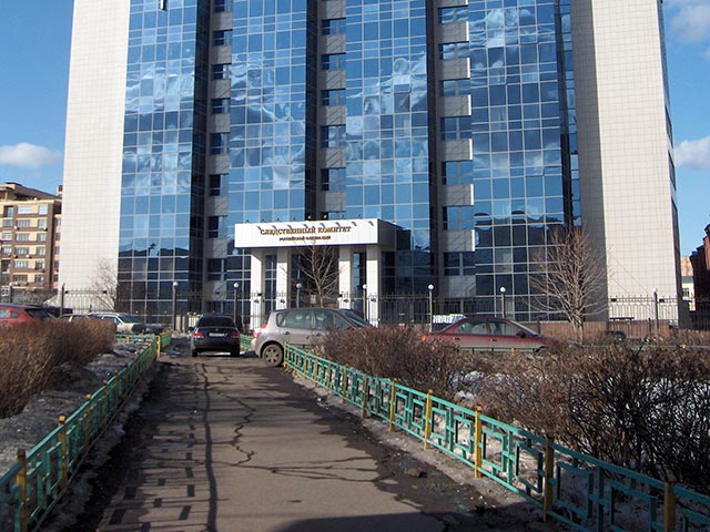 Здание Следственного комитета РФ  