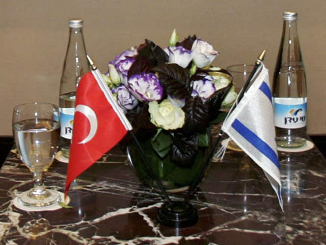 Zaman: сделка с Ираном заставила Турцию искать сближения с "братским Израилем"