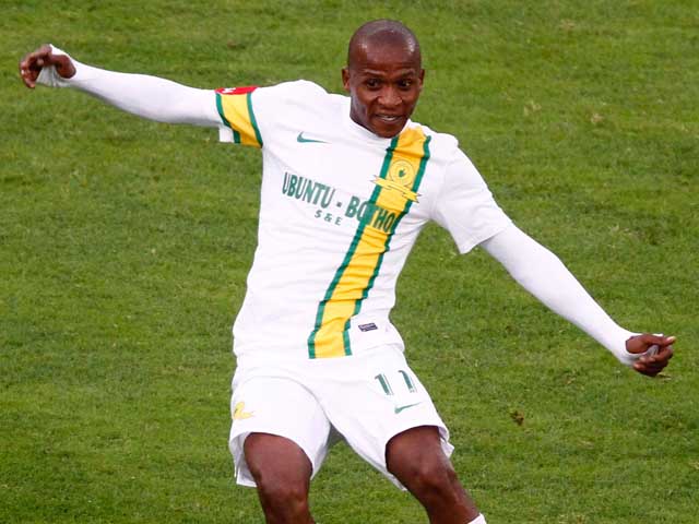 В автокатастрофе в Бетлехеме погиб нападающий сборной ЮАР