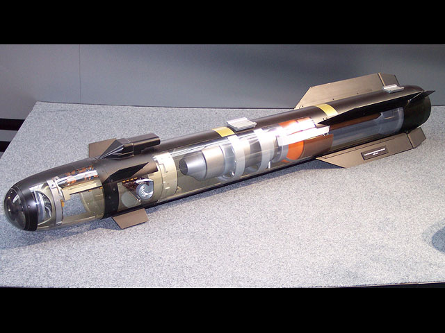 Ракета AGM-114 Hellfire 