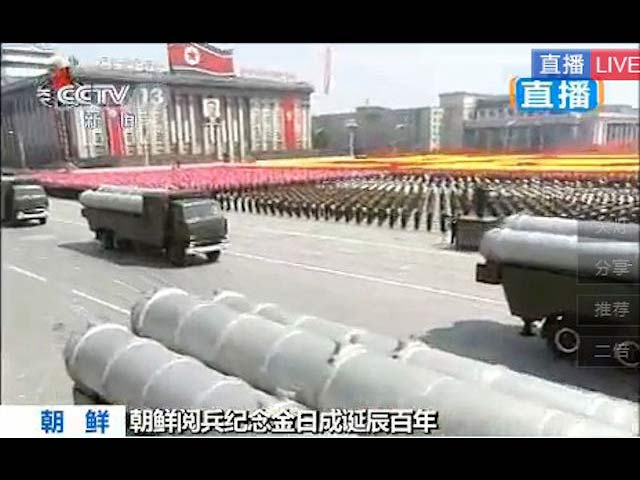 Ракетные комплексы KN-06 на военном параде в Пхеньяне