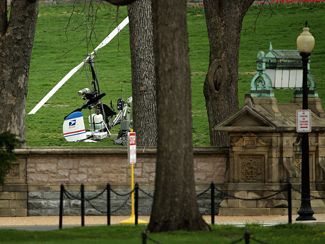 Перед зданием Конгресса США приземлился вертолет: пилот задержан  
