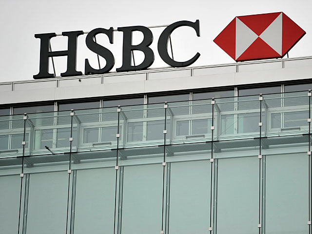 HSBC не меняет прогноз: Банк Израиля включит "печатный станок"