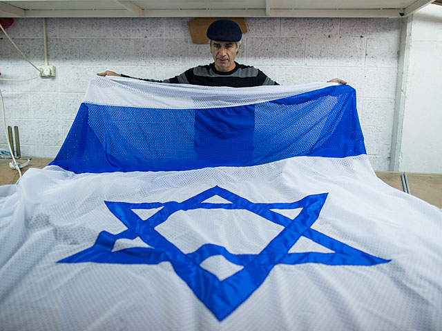 Израиль готовится к празднованию 67-й годовщины дня основания еврейского государства