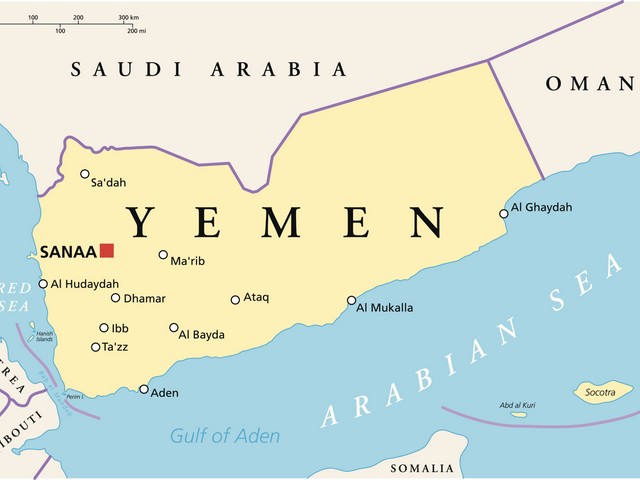 Силы арабской коалиции нанесли удар по ракетному складу в столице Йемена  