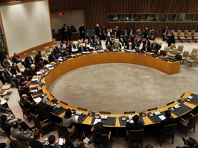 Израиль примет участие в конференции ООН по ядерному оружию  