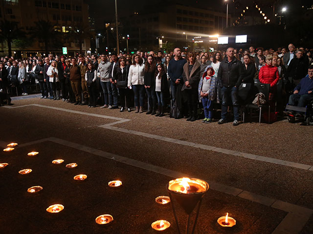 День памяти жертв терактов и войн в Израиле, 21 апреля 2015 года