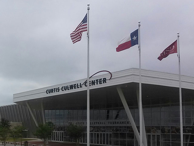 Центр Curtis Culwell в Гарленде (штат Техас, США)