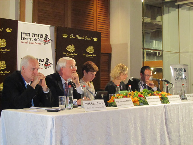 Международная конференция "На пути к новым законам войны". Иерусалим, 4 мая 2015 года