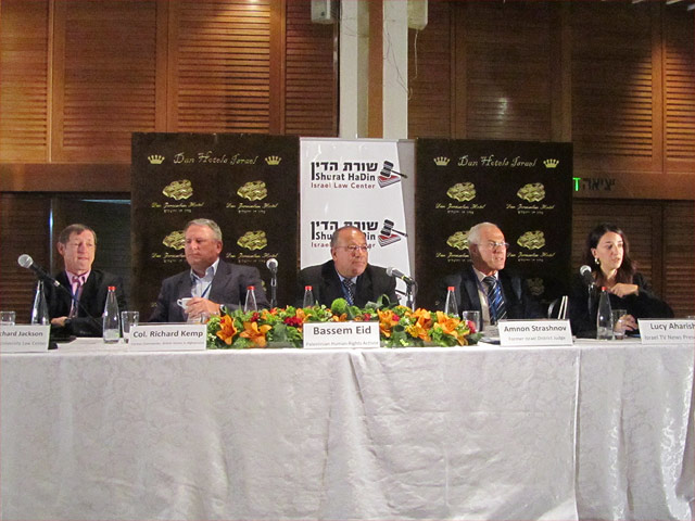 Международная конференция "На пути к новым законам войны". Иерусалим, 4 мая 2015 года