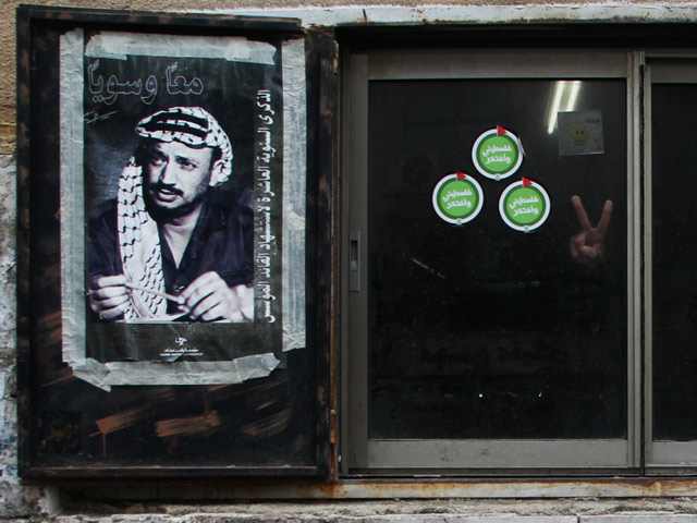 Французская следственная комиссия рекомендует закрыть дело об "отравлении" Арафата