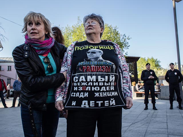 Акция, посвященная третьей годовщине событий на Болотной площади. Москва, 6 мая 2015 года