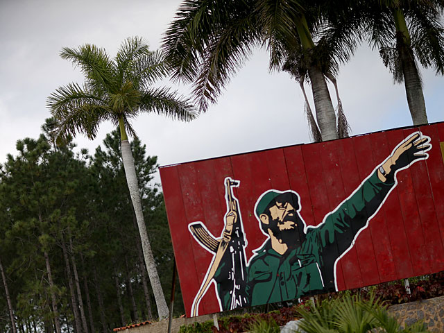 "Двойная жизнь Фиделя Кастро": пламенный команданте контролировал наркотрафик  