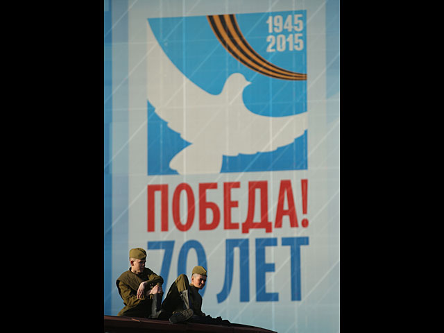 Генеральная репетиция Парада Победы в Москве