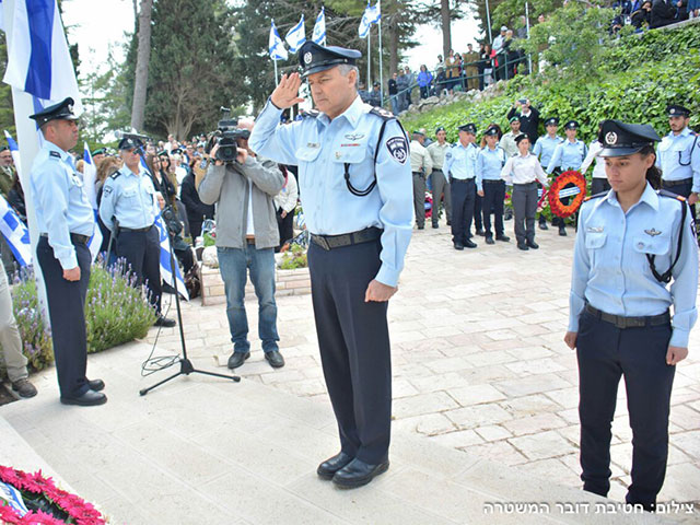 Церемония памяти погибших сотрудников полиции. Иерусалим, 22 апреля 2015 года  
