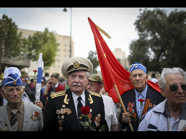 Парад Победы в Иерусалиме. 10 мая 2015 года
