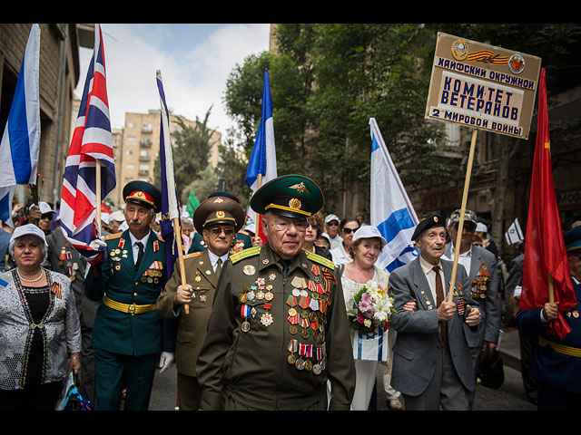 Парад Победы в Иерусалиме. 10 мая 2015 года