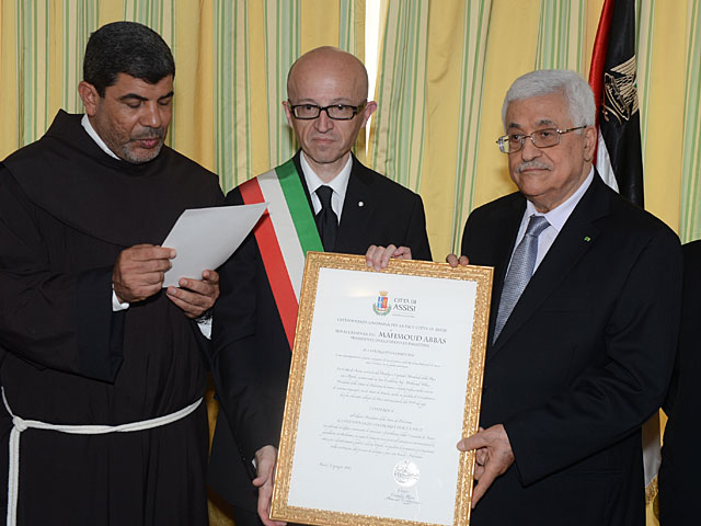 Ватикан официально признал государство Палестина  
