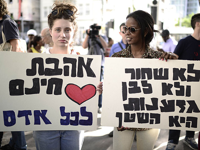 Акция протеста выходцев из Эфиопии: беспорядки на площади Рабина в Тель-Авиве  