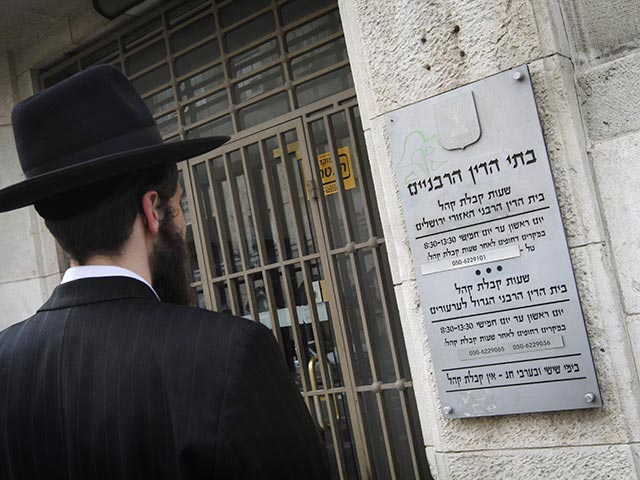 "Исраэль а-Йом": раввинский суд установил еврейство репатриантки по чертам лицам   