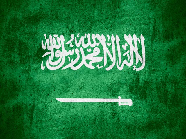 "Мы ищем палачей": конкурс в Саудовской Аравии