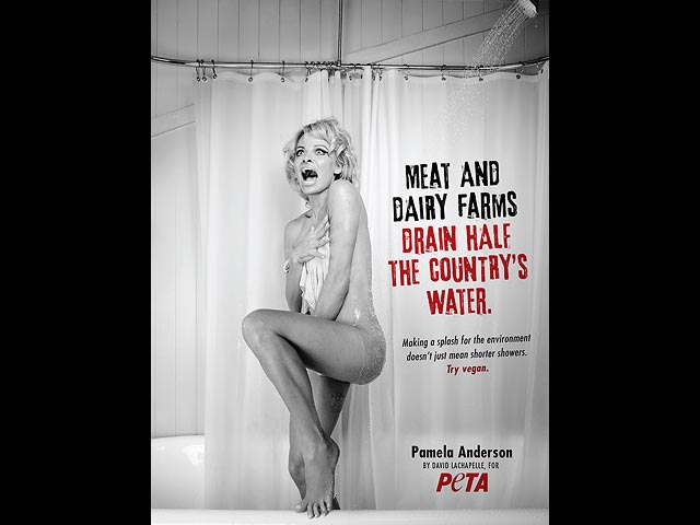 Памела Андерсон в рекламной кампании PETA