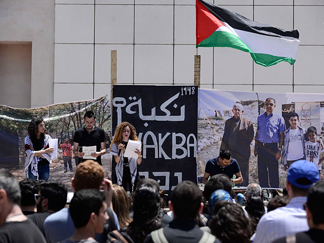 "Накба" в Тель-Авивском университете: столкновение правых и левых  