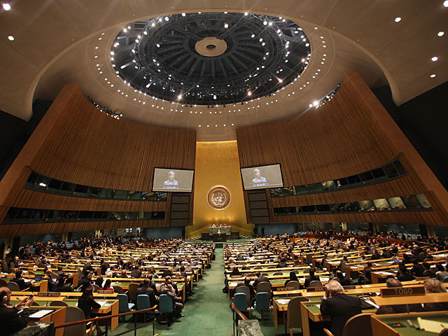 Конференцяи стран-участниц Договора о нераспространении ядерного оружия (ДНЯО)