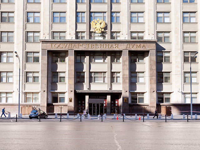 По закону о "нежелательных организациях" в России проверят пять НКО  