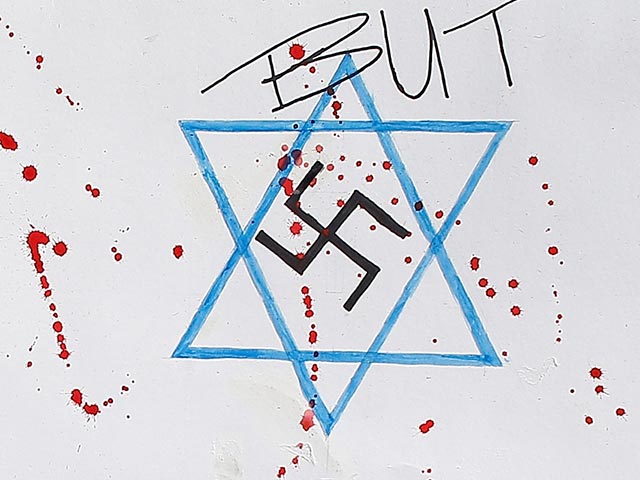 Моти Раве, израильского консула в Венгрии, назвали "грязным жидом"  