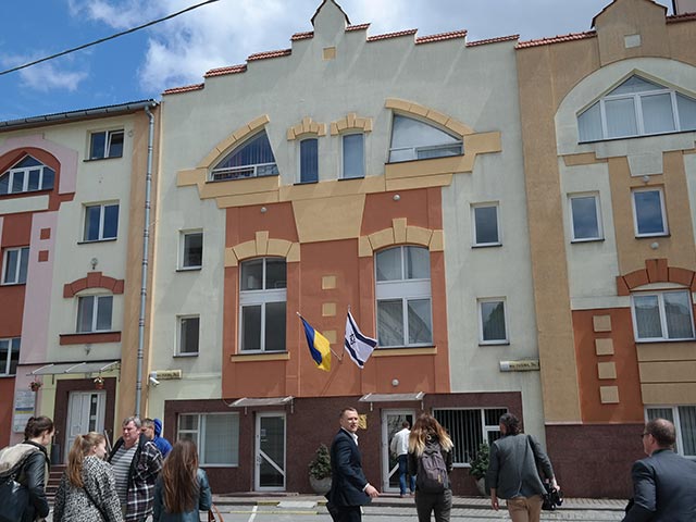 Почетное консульство Израиля во Львове