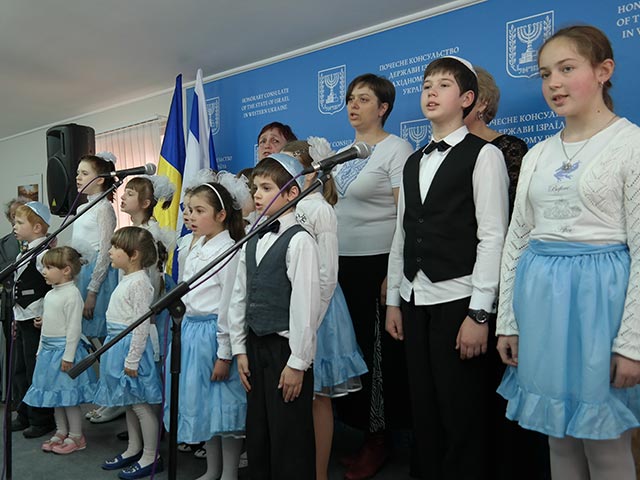 Еврейский хор на открытии почетного консульства Израиля во Львове