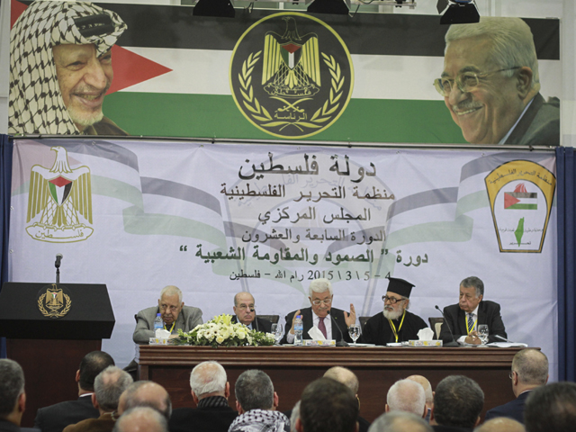 Выступление Махмуда Аббаса на конференции ООП в марте 2015 года
