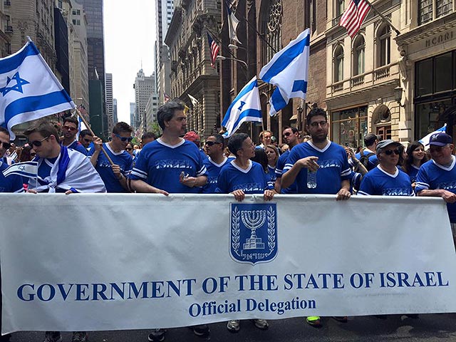 Марш солидарности с Израилем. Нью-Йорк, 31 мая 2015 года