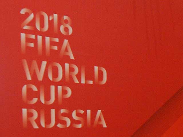 Оргкомитет чемпионата мира 2018 запросов от ФБР не получал