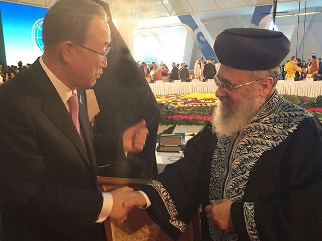 Главный раввин Израиля Ицхак Йосеф и генсек ООН Пан Ги Мун