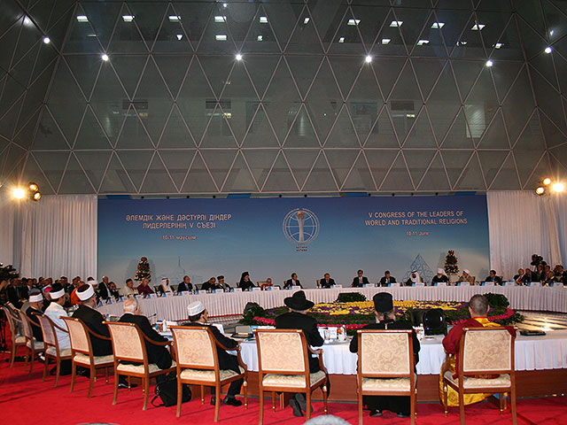 V съезд лидеров мировых и традиционных религий, Астана. Июнь 2015 года