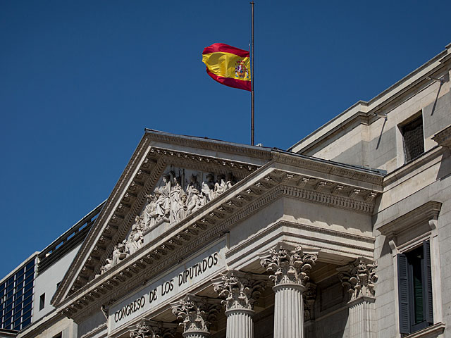 Нижняя палата парламента Испании одобрила закон о гражданстве для сефардов  