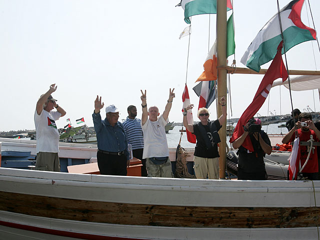 Депутат Кнессета будет участвовать в прорыве морской блокады сектора Газы  