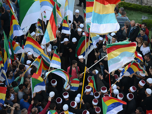 Израильские друзы на демонстрации в поддержку друзов Сирии. Мадждаль-Шамс, 15 июня 2015 года