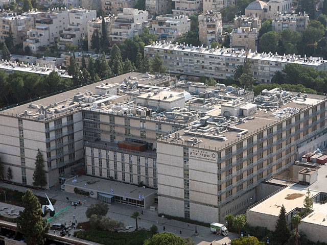 Больница "Шаарей Цедек", Иерусалим