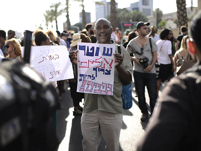Демонстрация выходцев из Эфиопии. Тель-Авив, 22 июня 2015 года