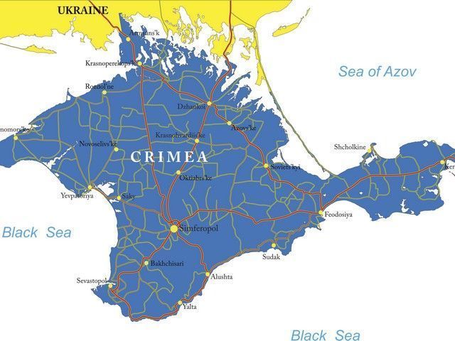 Генпрокуратура России: в 1954 году Крым был передан Украине незаконно