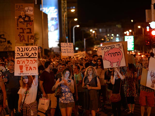 "Газовая" демонстрация в Тель-Авиве. 27 июня 2015 года