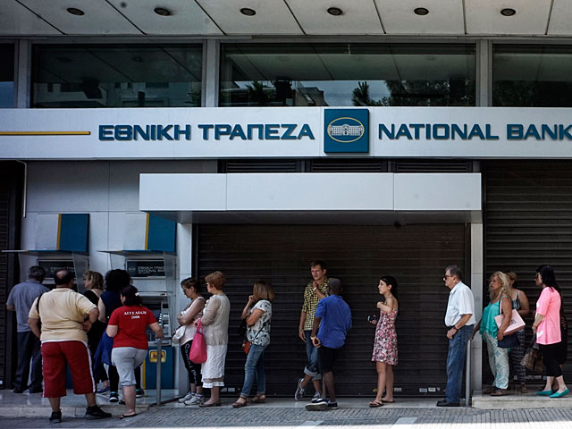 Дефицит денег в Греции: МИД Германии издал предупреждение для туристов  