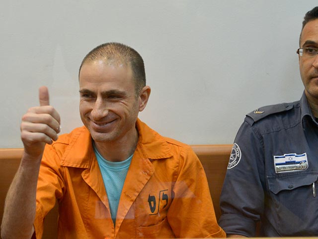 Аси Абутбуль в суде. 29 июня 2015 года  