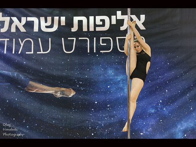Чемпионат Израиля по танцам вокруг шеста