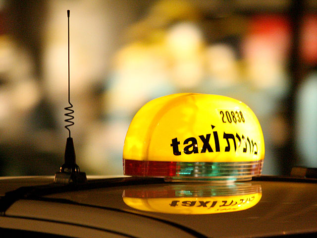 Таксист из Бат-Яма ограблен пассажирами