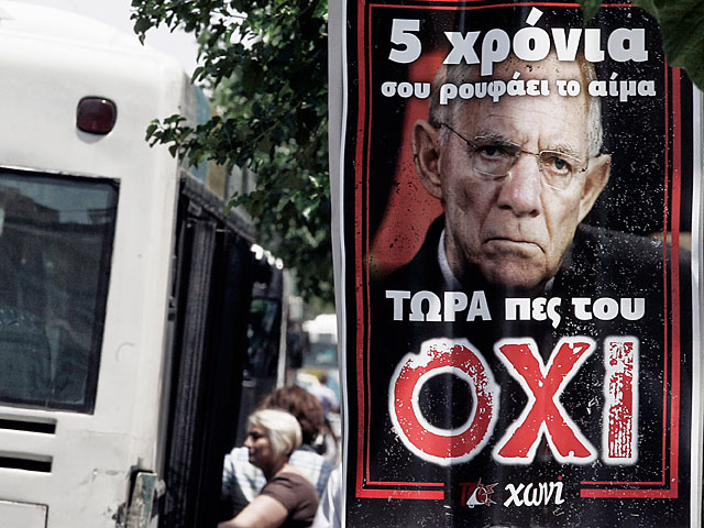 43% жителей Греции требуют отказать МВФ