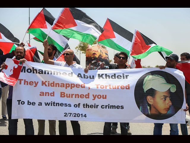 Годовщина убийства Абу Хдэйра: участники траурного марша требуют новую интифаду  